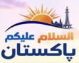 AoA Pakistan