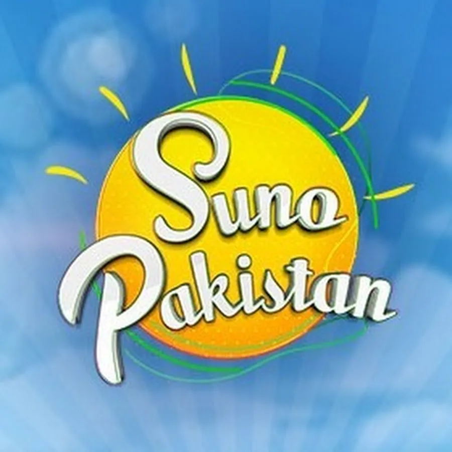 Suno Pakistan